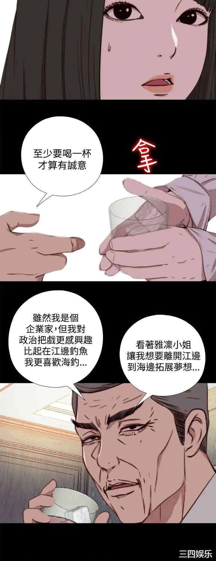 第14张