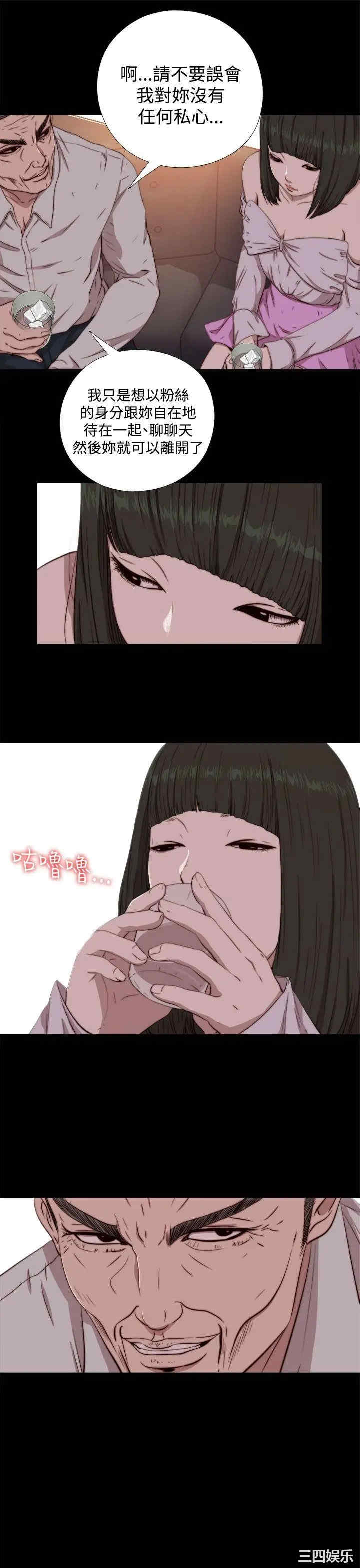 第15张