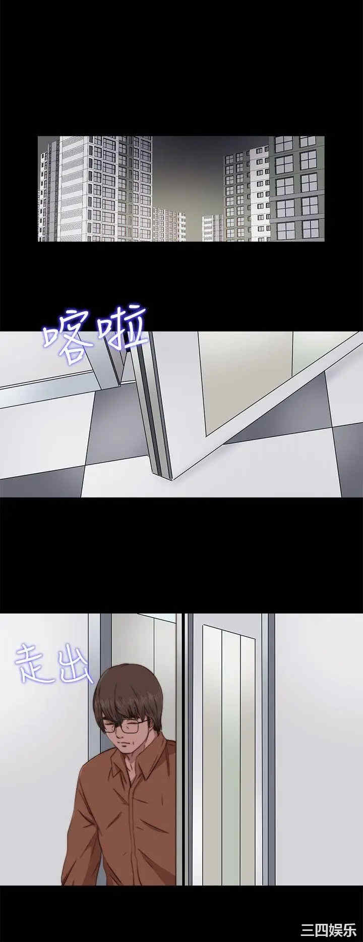 第16张