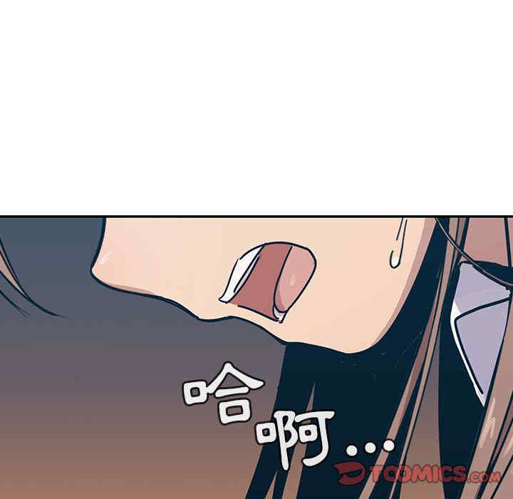 第42张