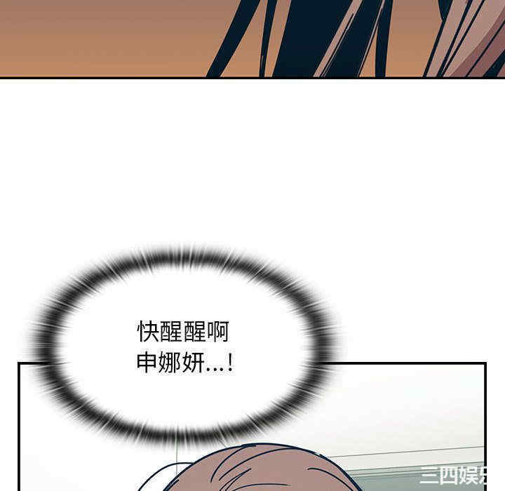 第44张
