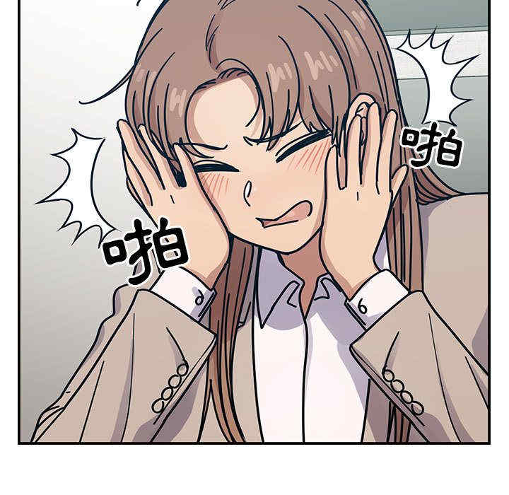 第46张
