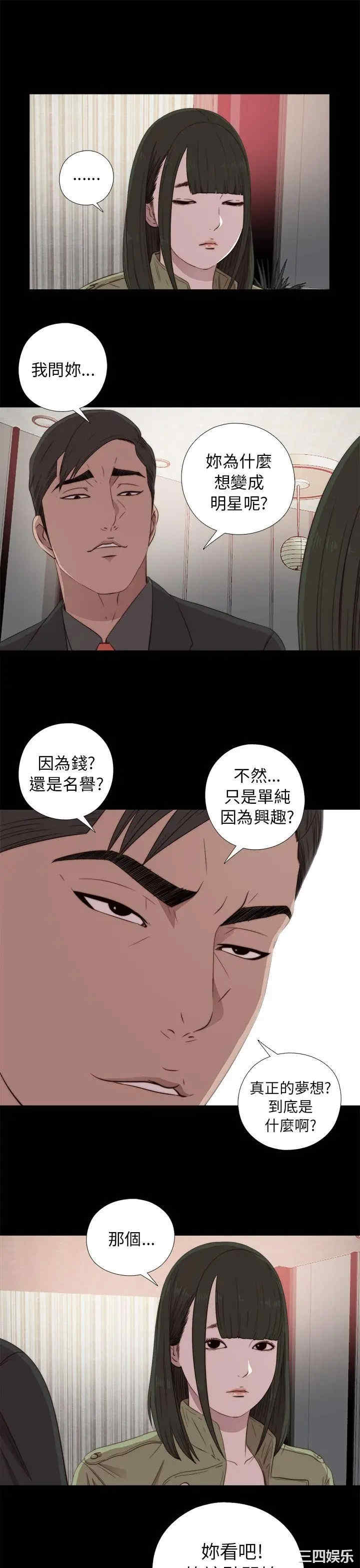 第15张