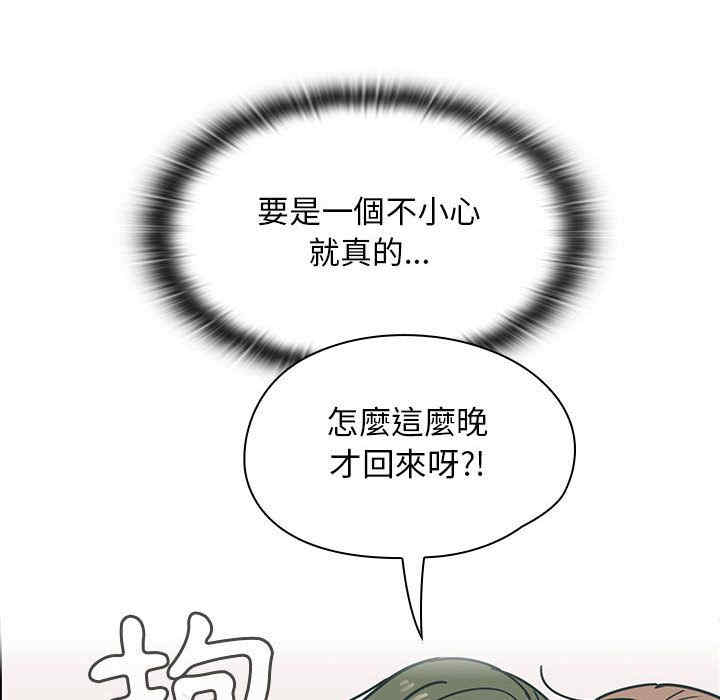 第47张