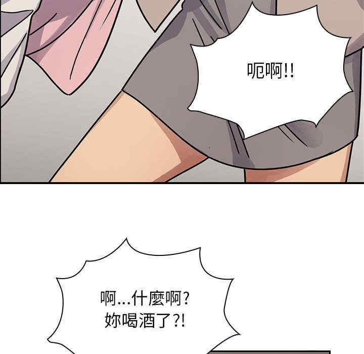 第52张