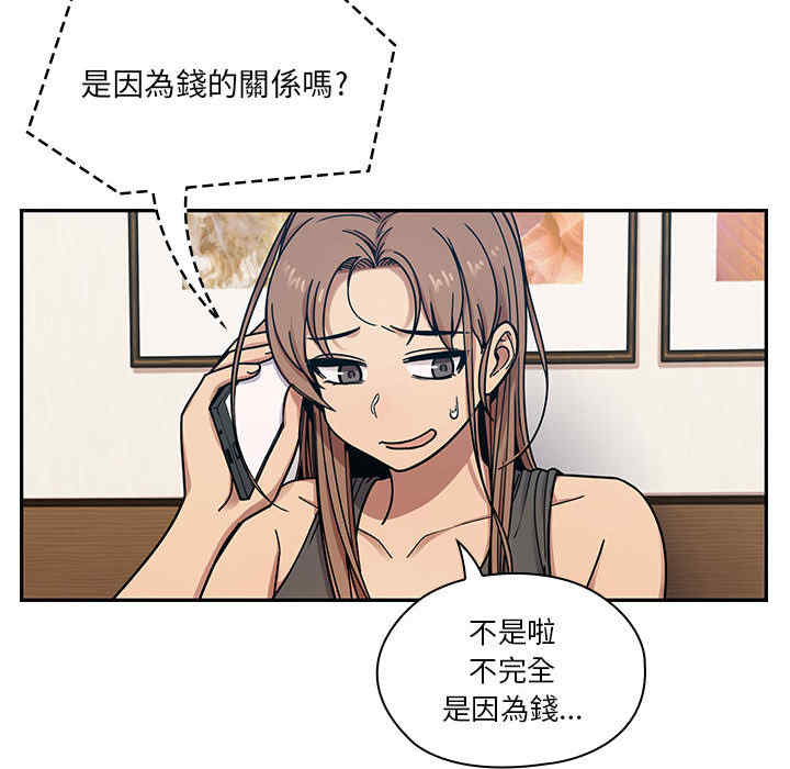 第64张