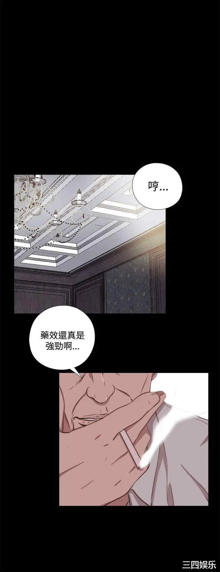 第20张