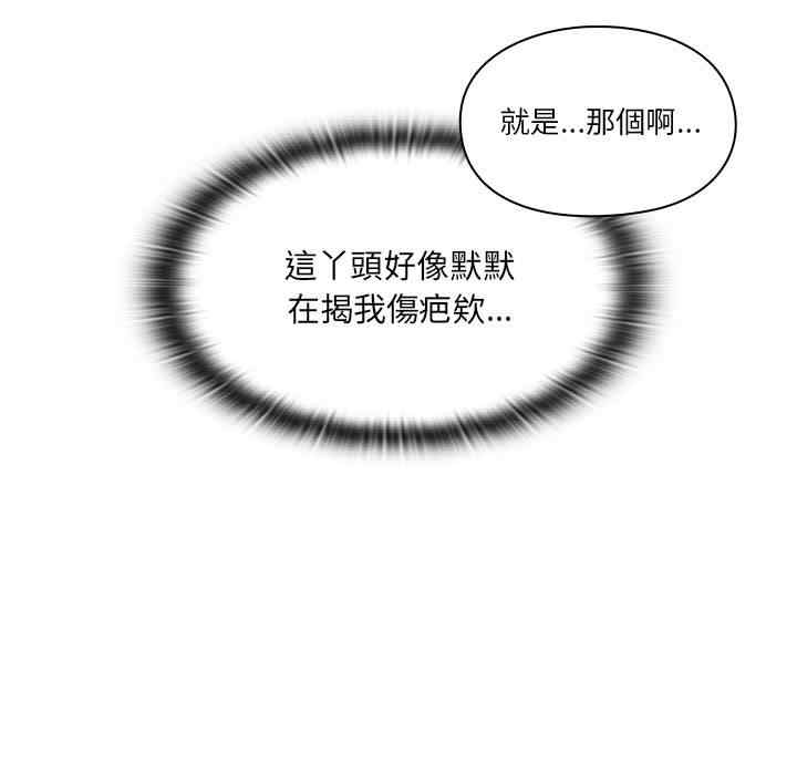 第65张