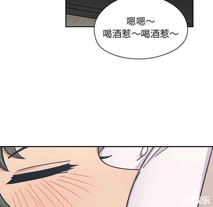 第55张