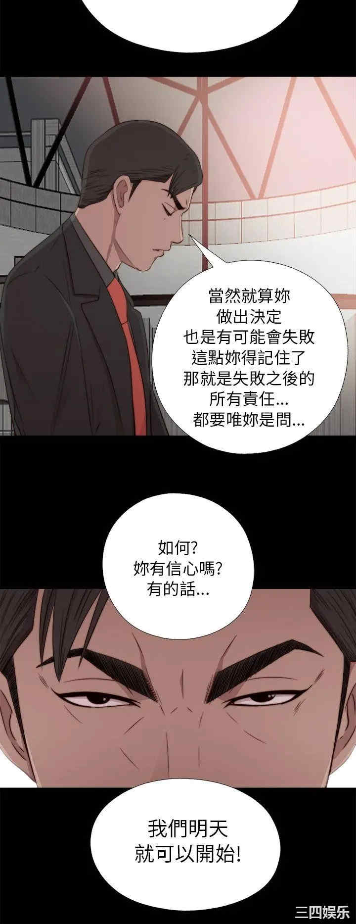 第18张