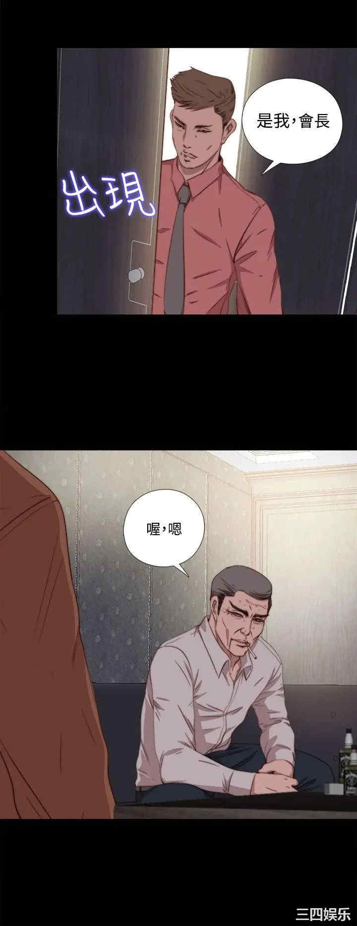第22张