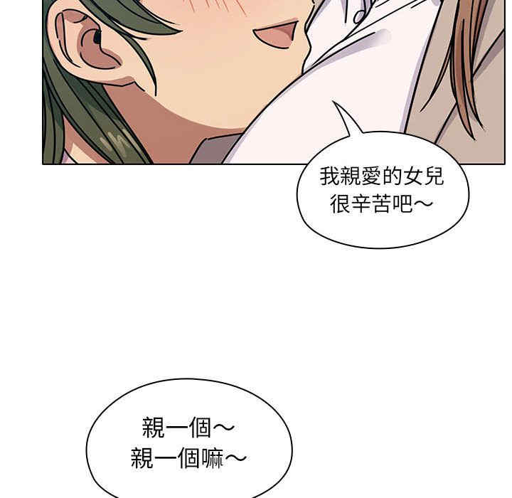 第59张