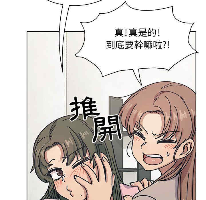 第61张
