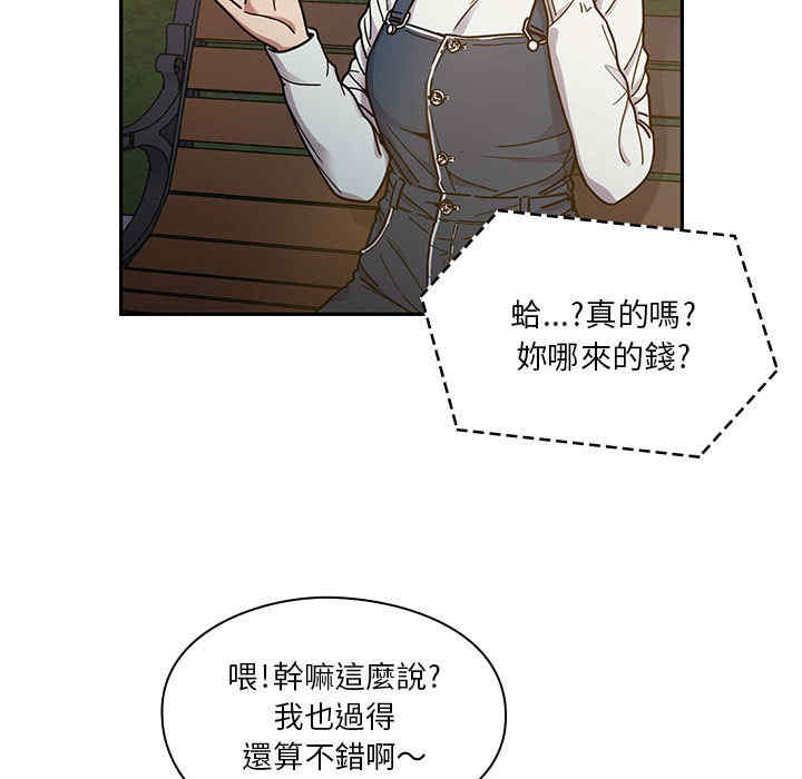第70张