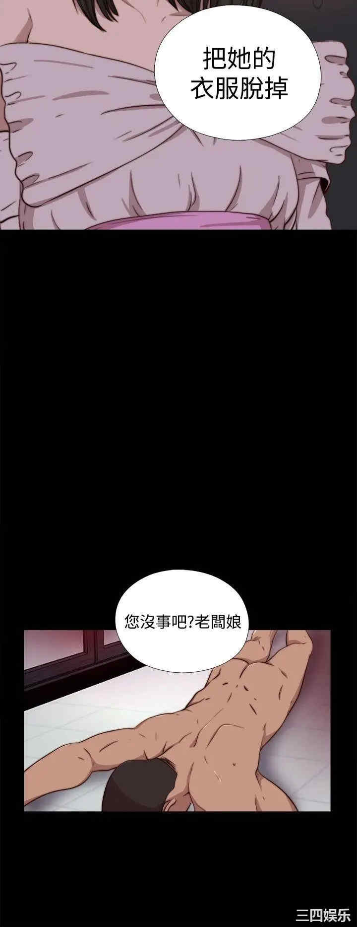 第24张