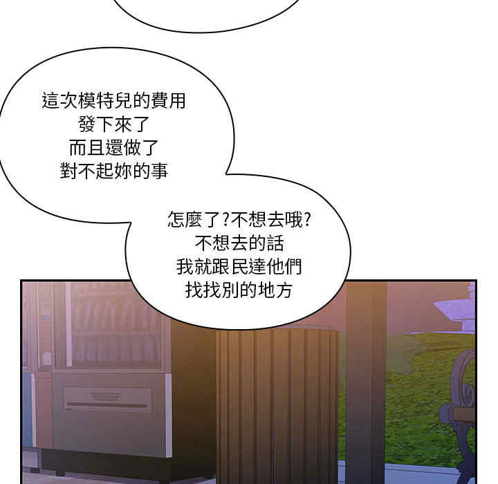 第72张