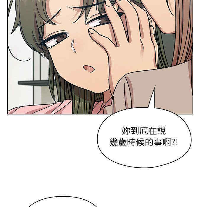 第68张