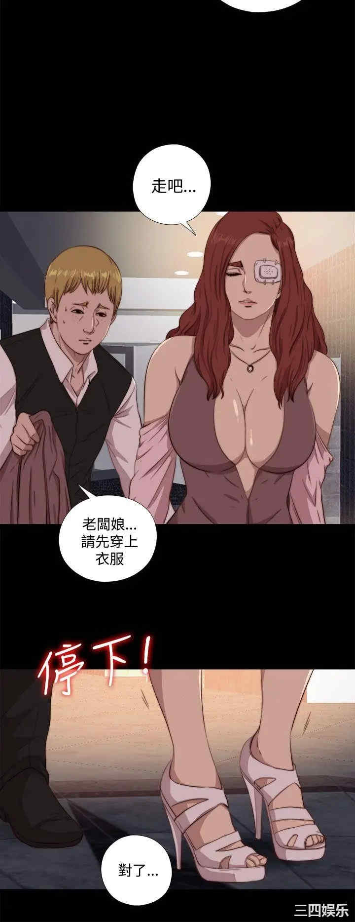 第26张