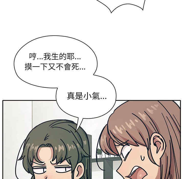 第72张