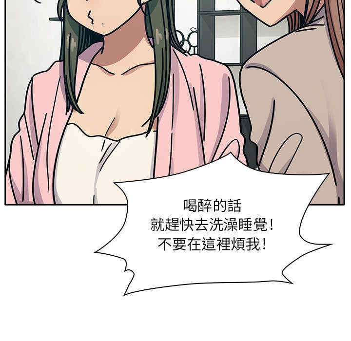 第73张