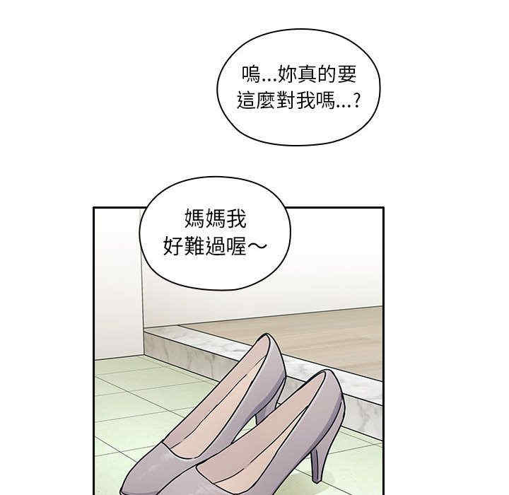 第76张