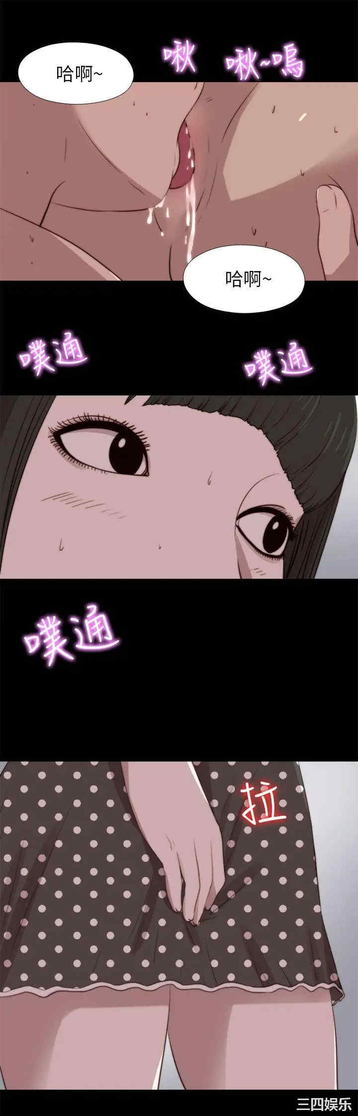 第2张