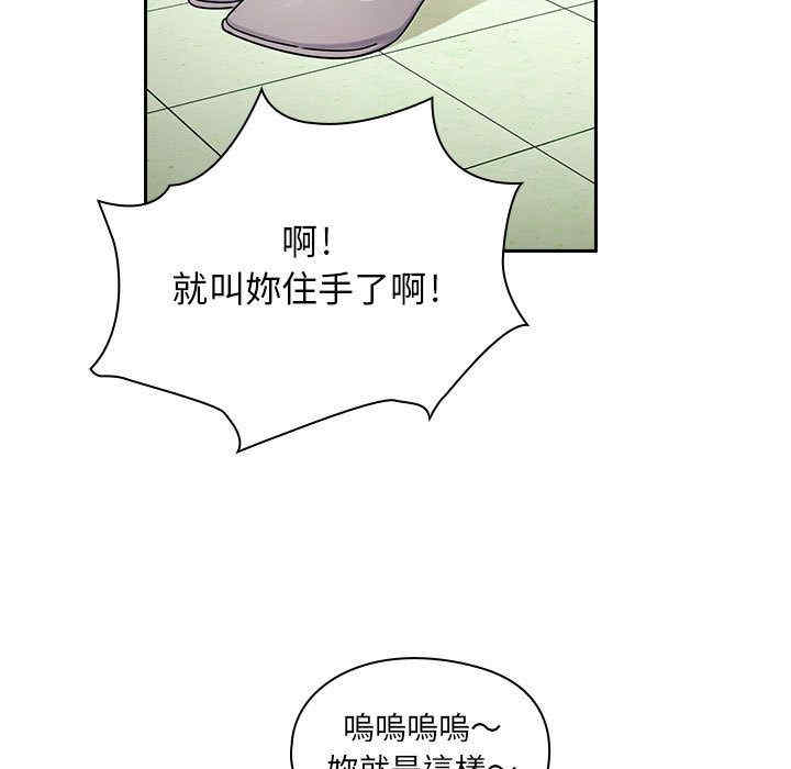 第78张