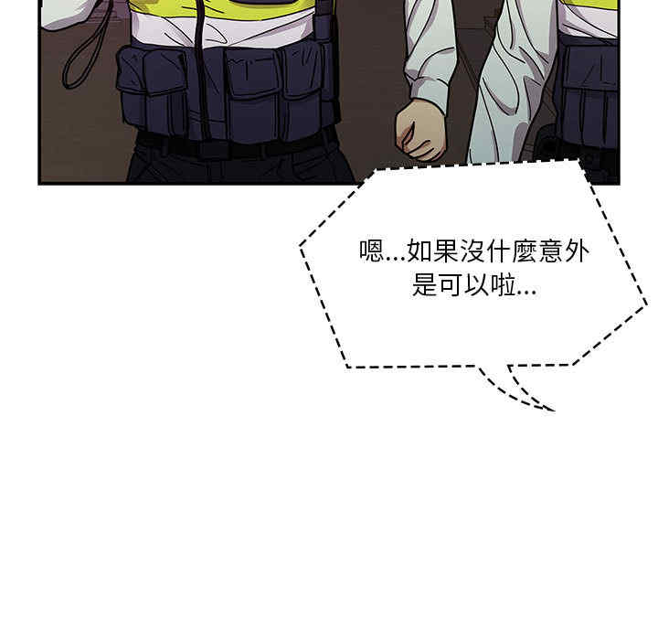 第77张