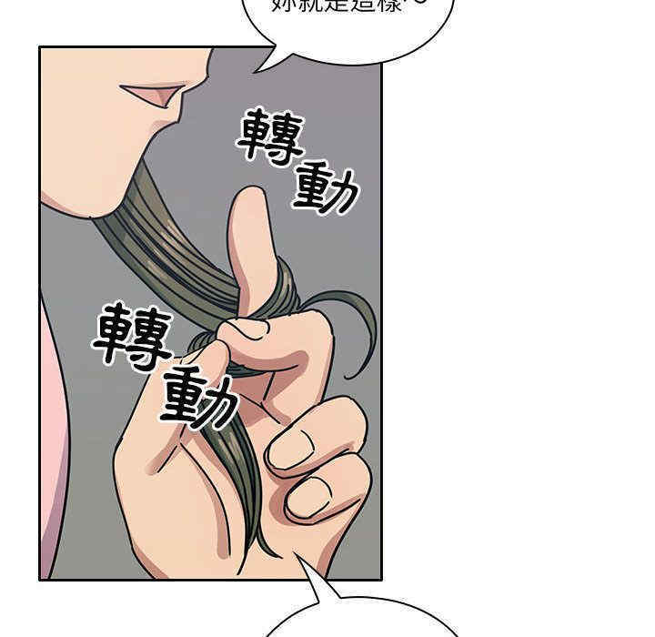 第79张