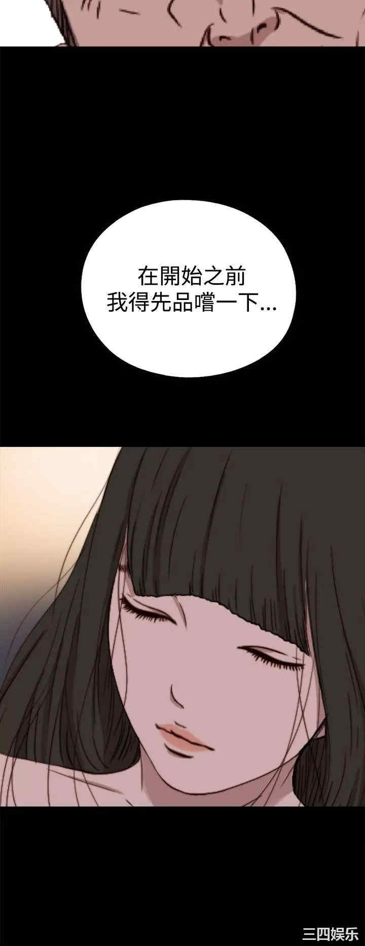 第30张