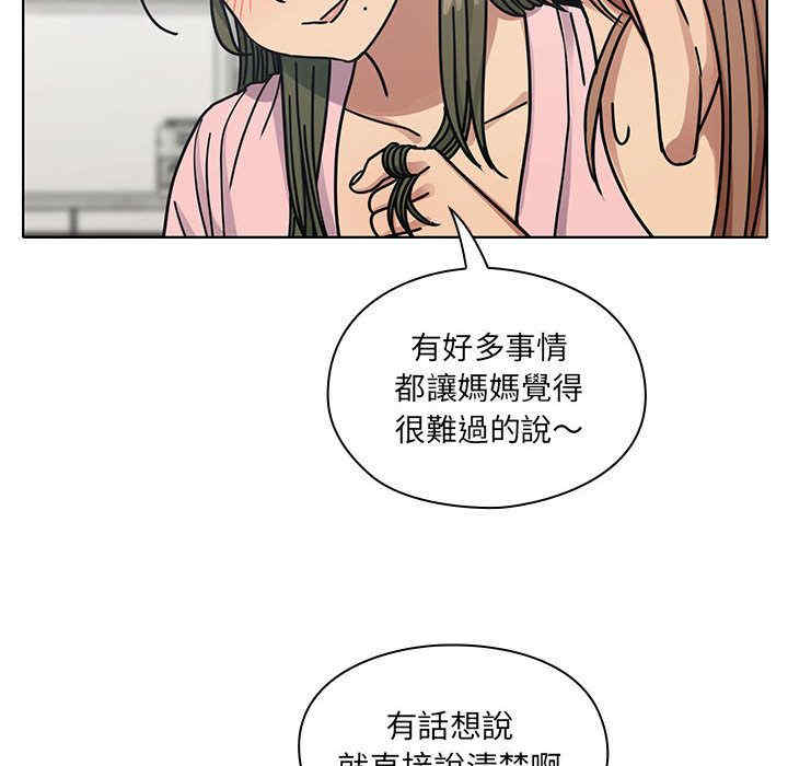 第83张