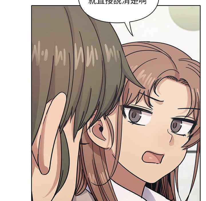 第86张