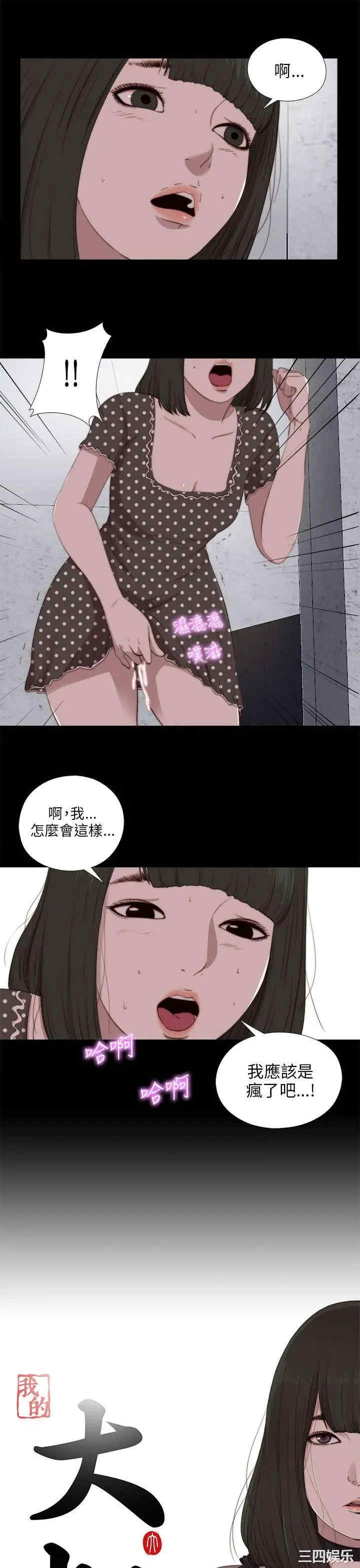 第5张