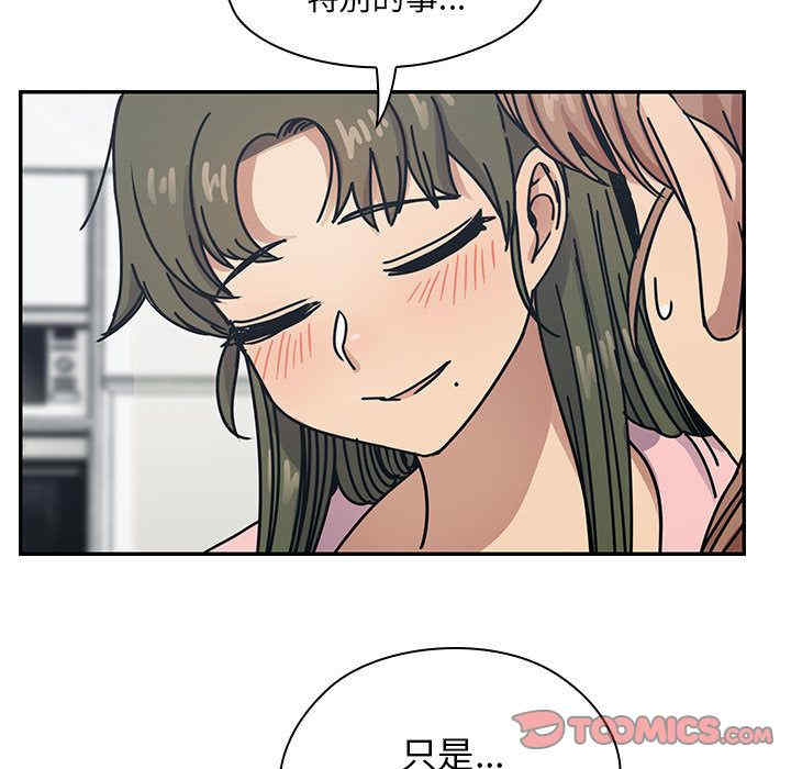 第89张
