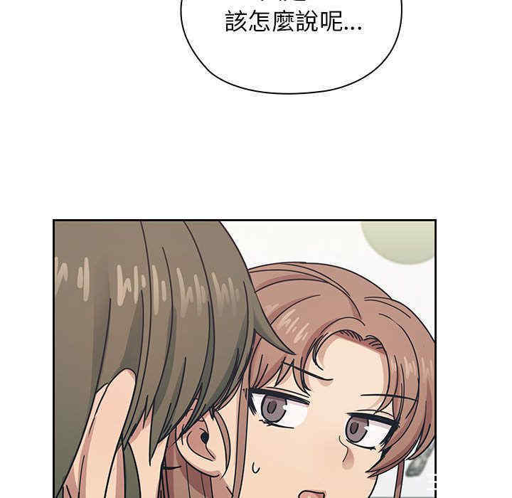 第91张