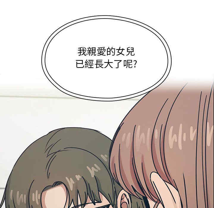 第96张