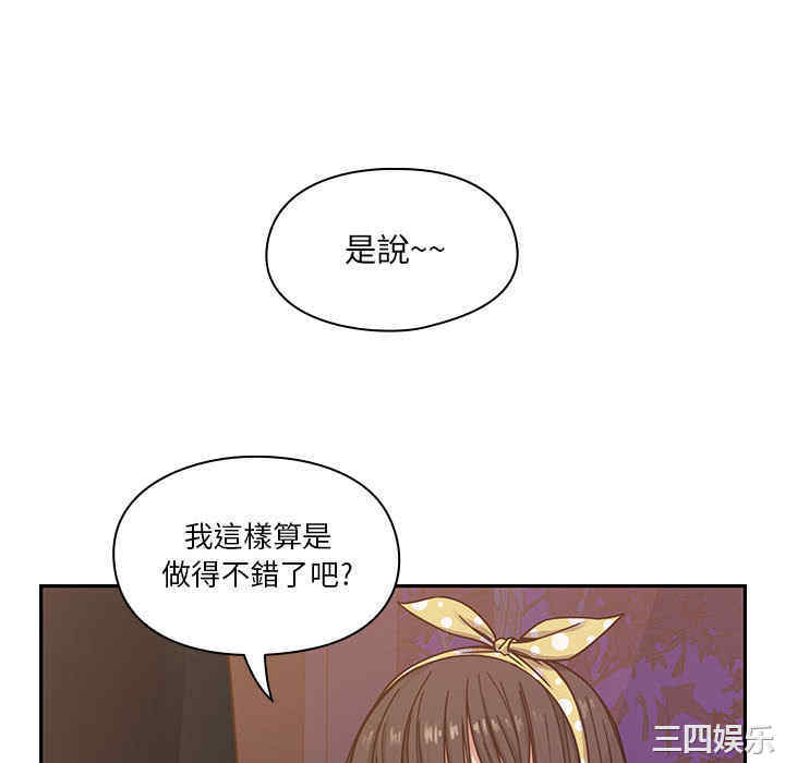 第91张