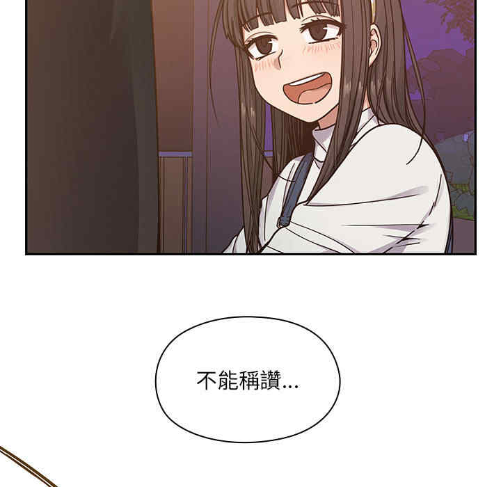 第93张