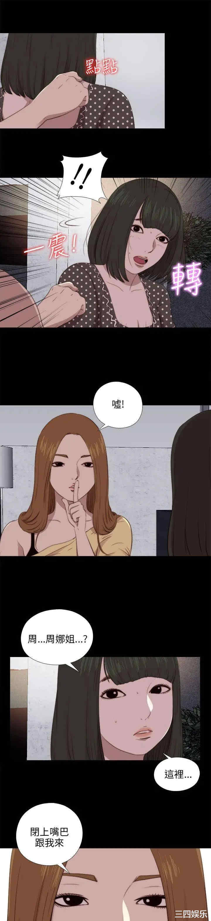 第11张