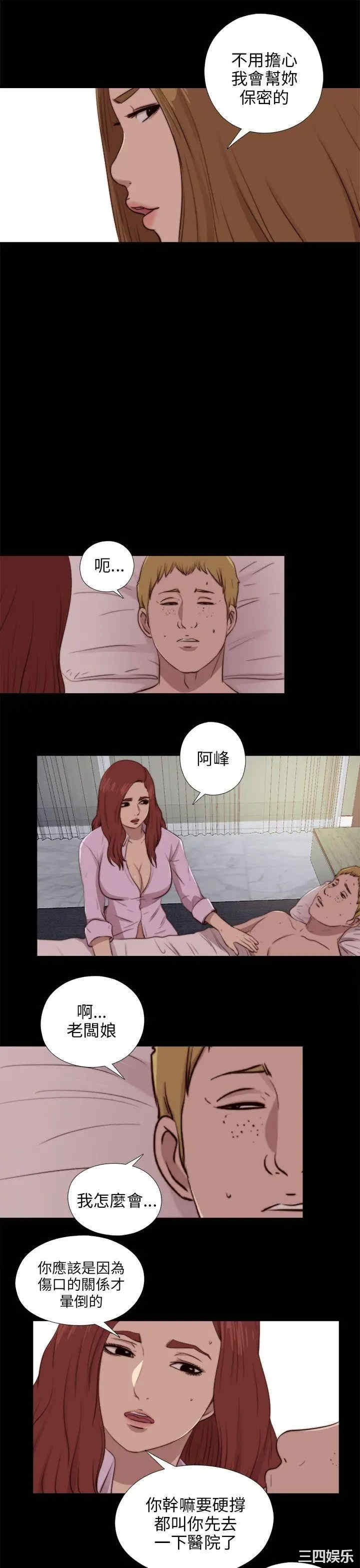第15张
