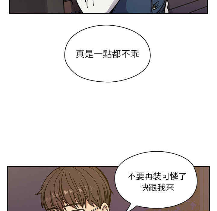 第106张
