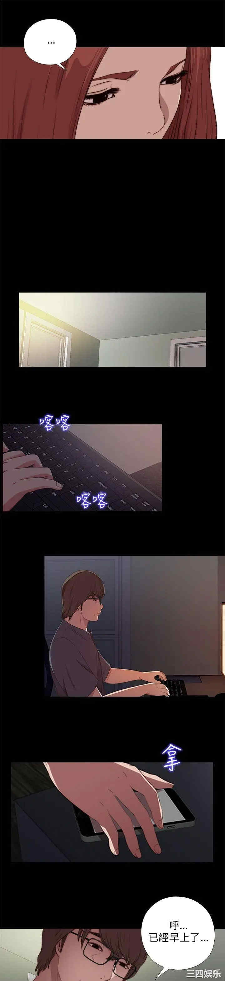 第17张
