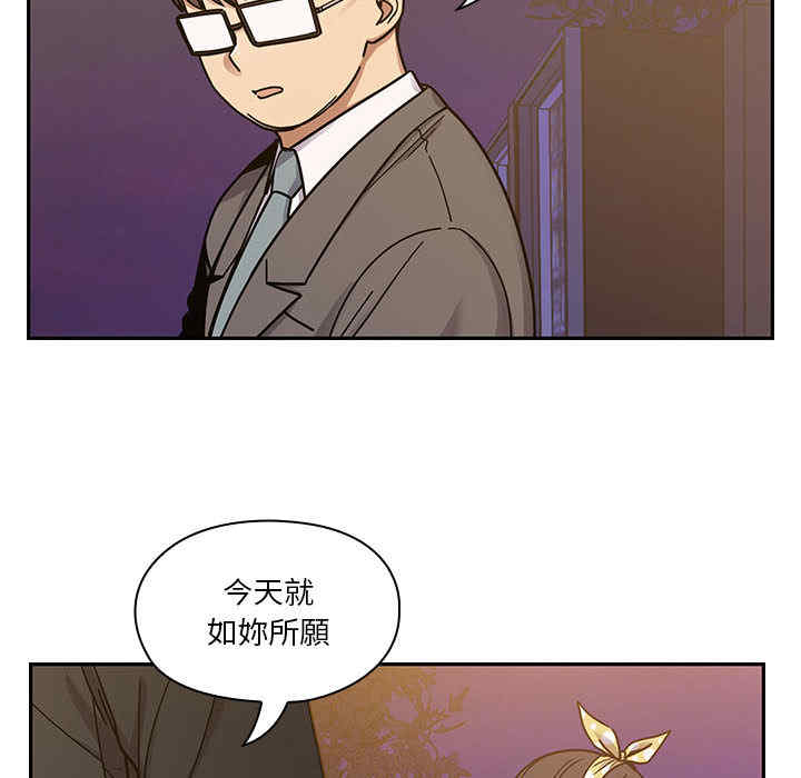 第108张