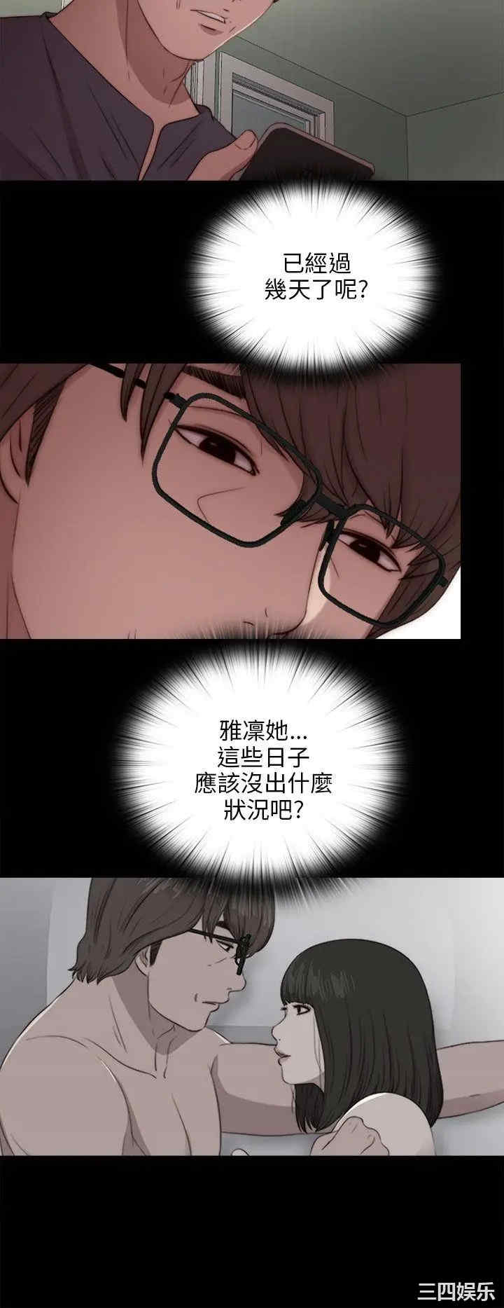 第18张