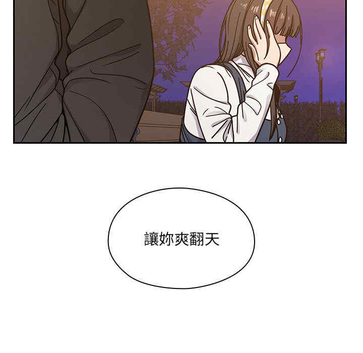 第110张