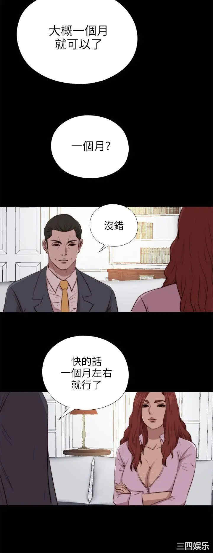 第22张