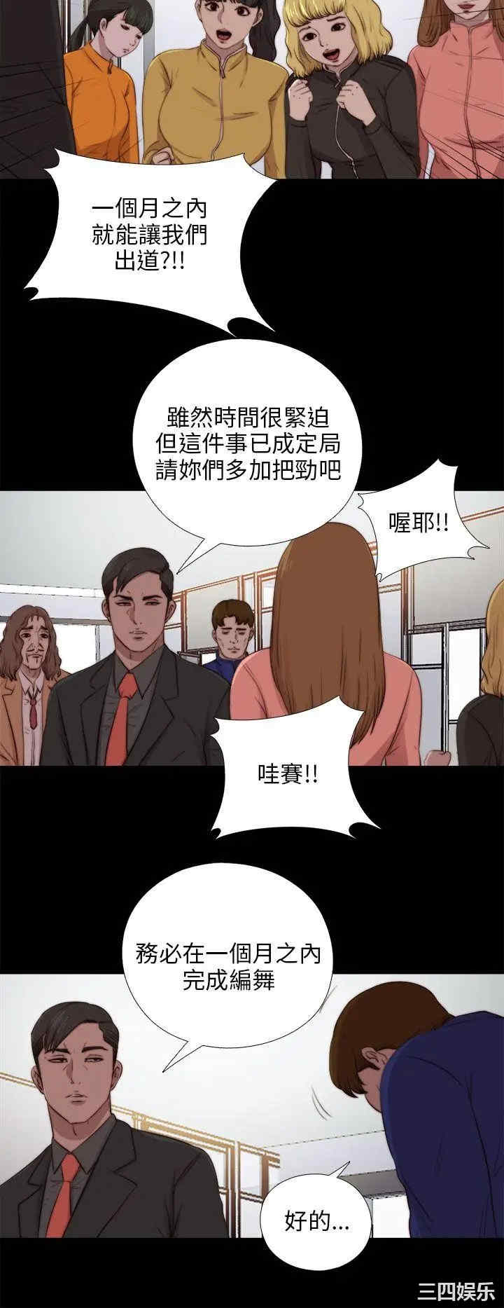 第24张