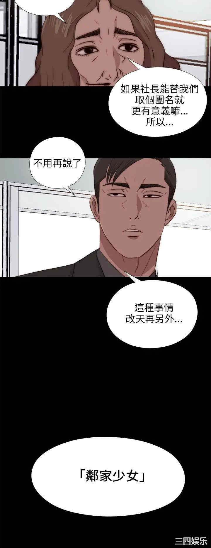 第26张