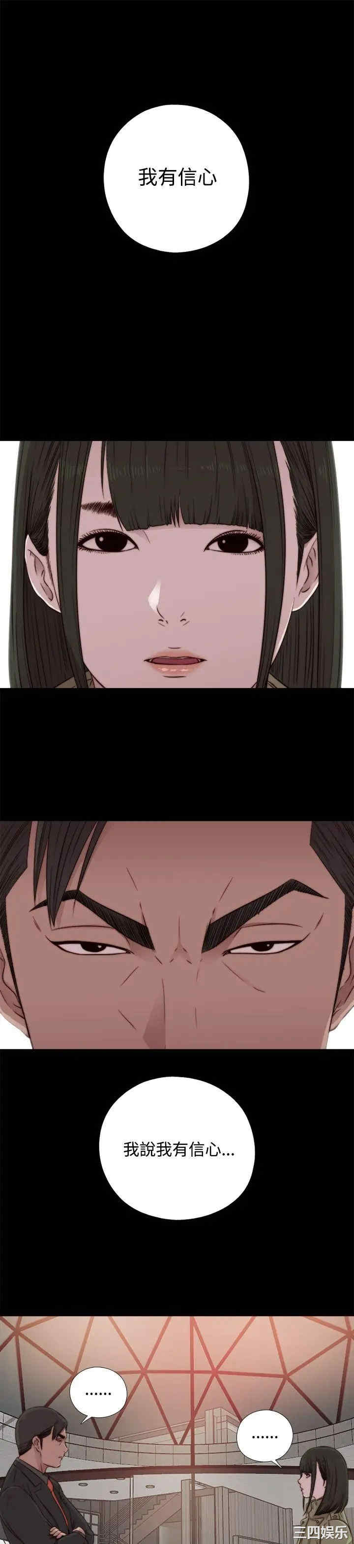 第1张