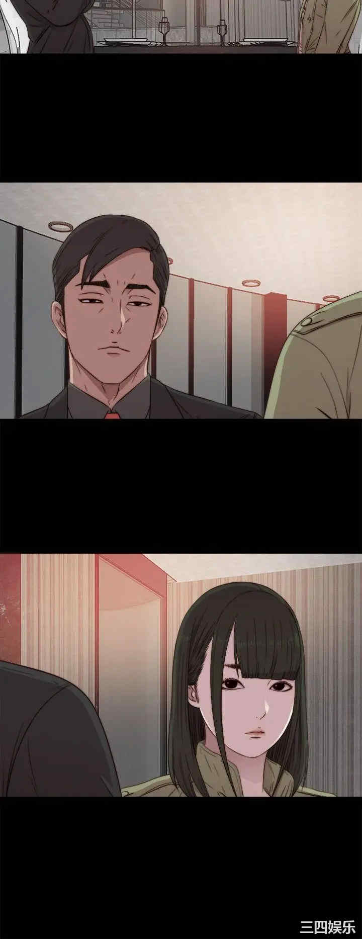 第2张